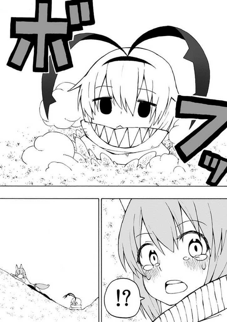 manga_1041606_003_7eba91655dbb.webp