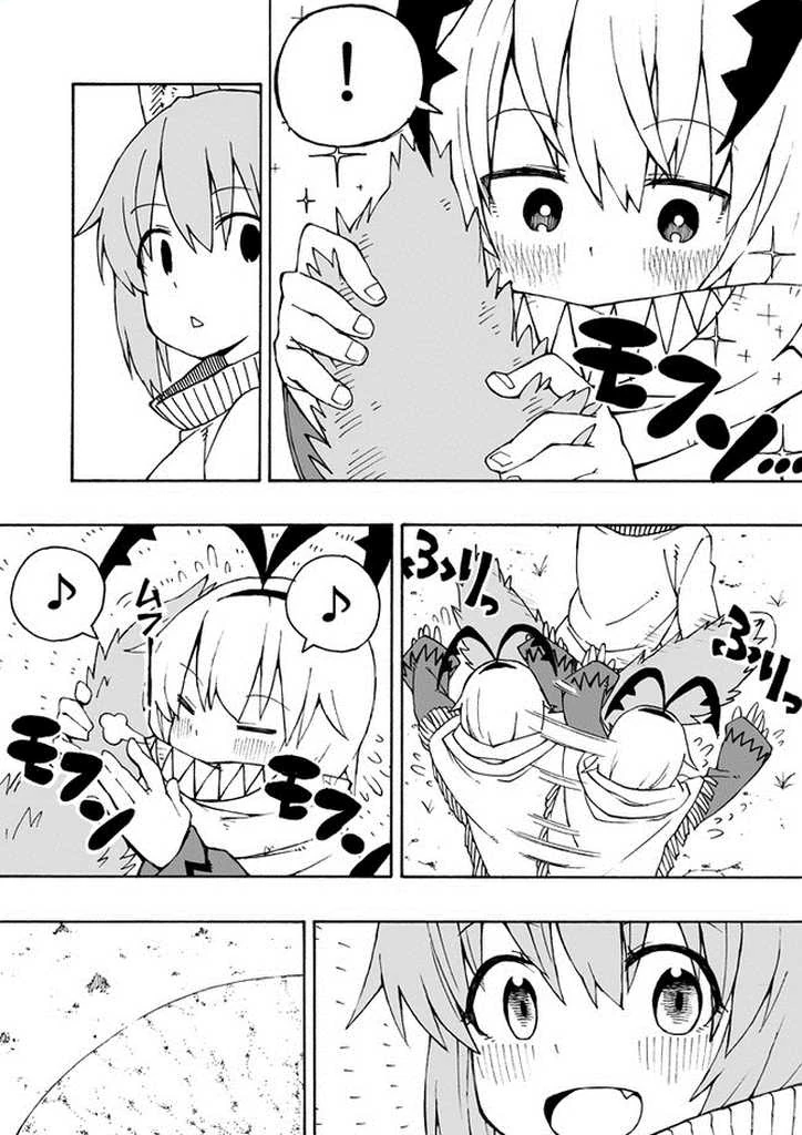 manga_1041606_005_9bff3d22cb5a.webp