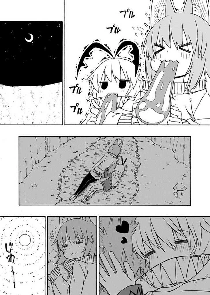 manga_1041606_008_714d2f49586f.webp