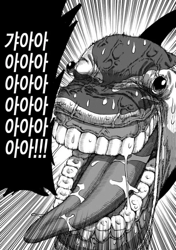 manga_1041606_012_de1d4068034e.webp
