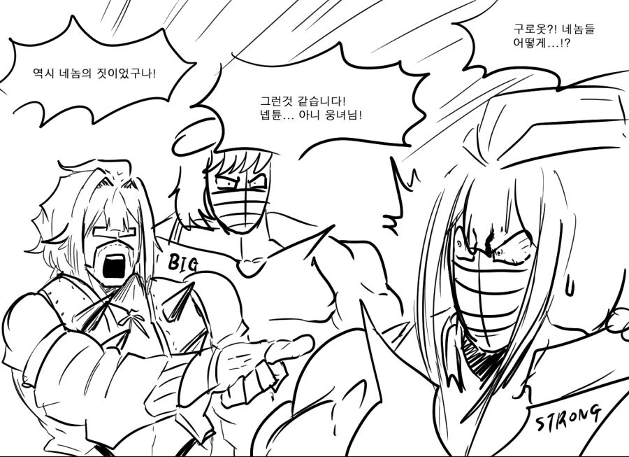 manga_1050328_003_c521a73556a9.webp