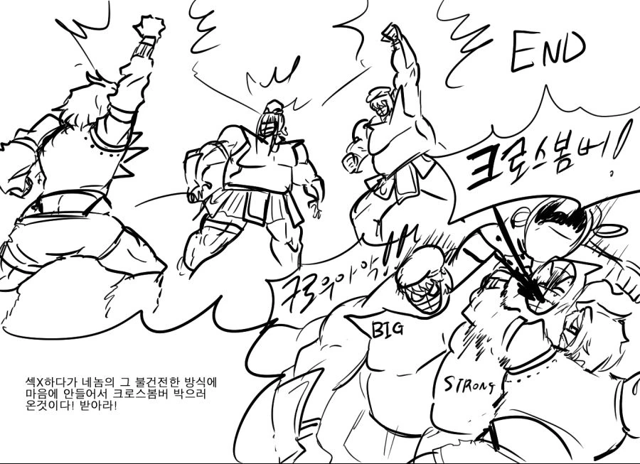 manga_1050328_004_2e762c46b081.webp