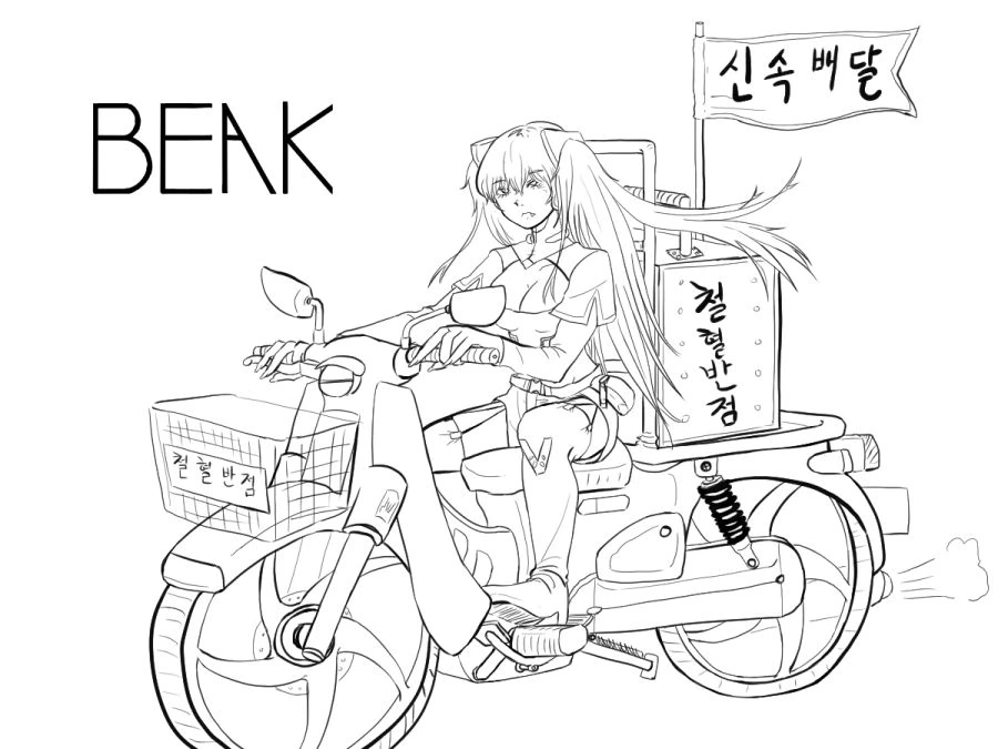 manga_1060202_010_f2e563320e8e.webp