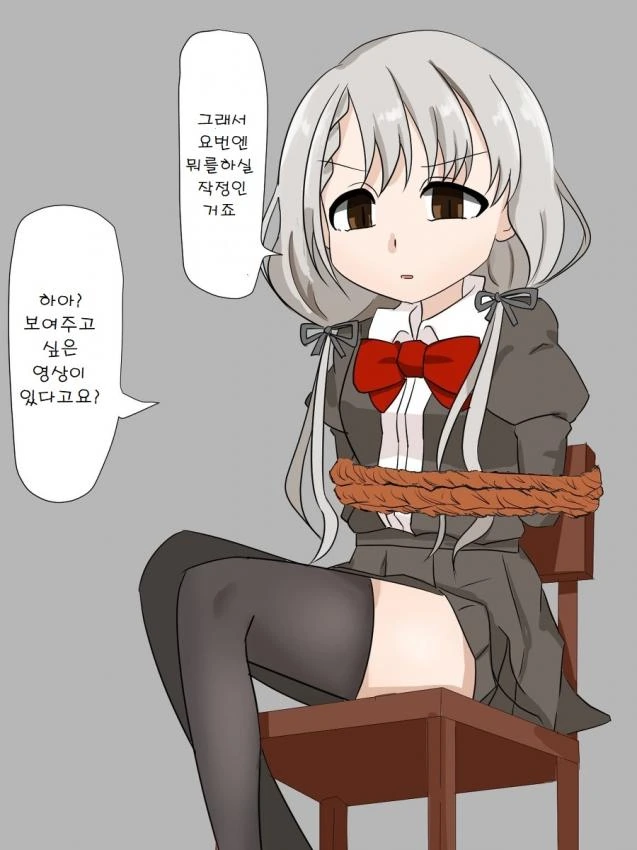 만화 식객에서 독자들이 가장 인상을 느꼈던 에피소드 대표 이미지