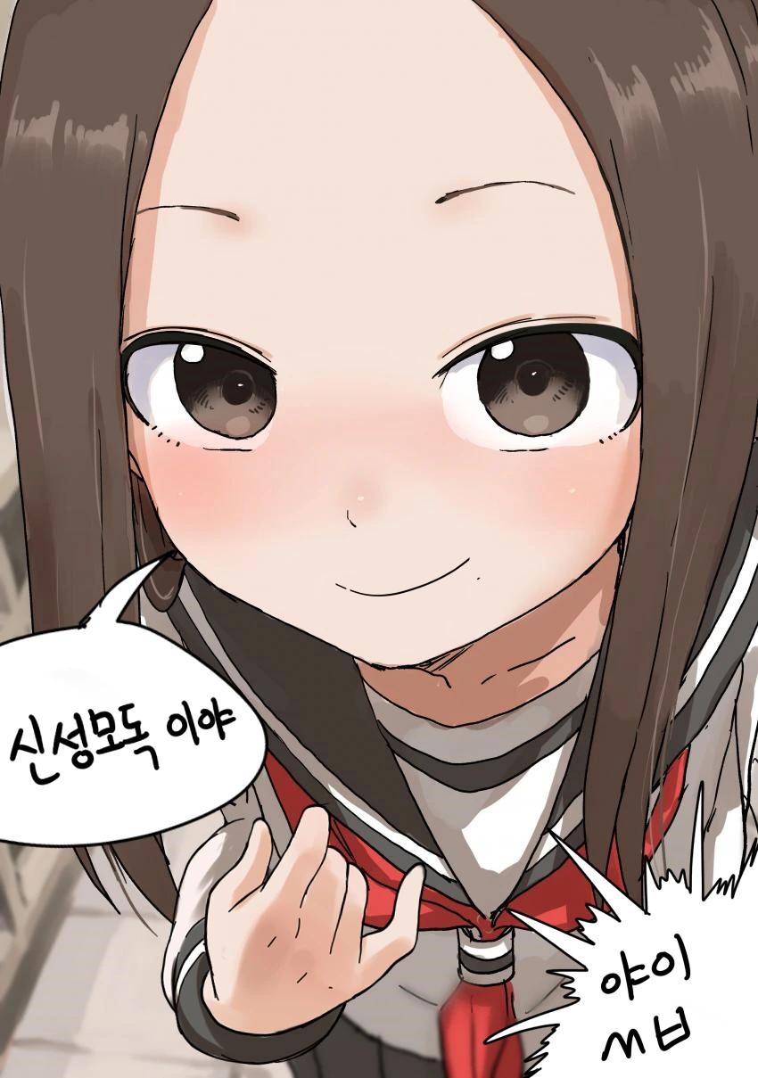manga_1065883_008_1df707bd07b0.webp