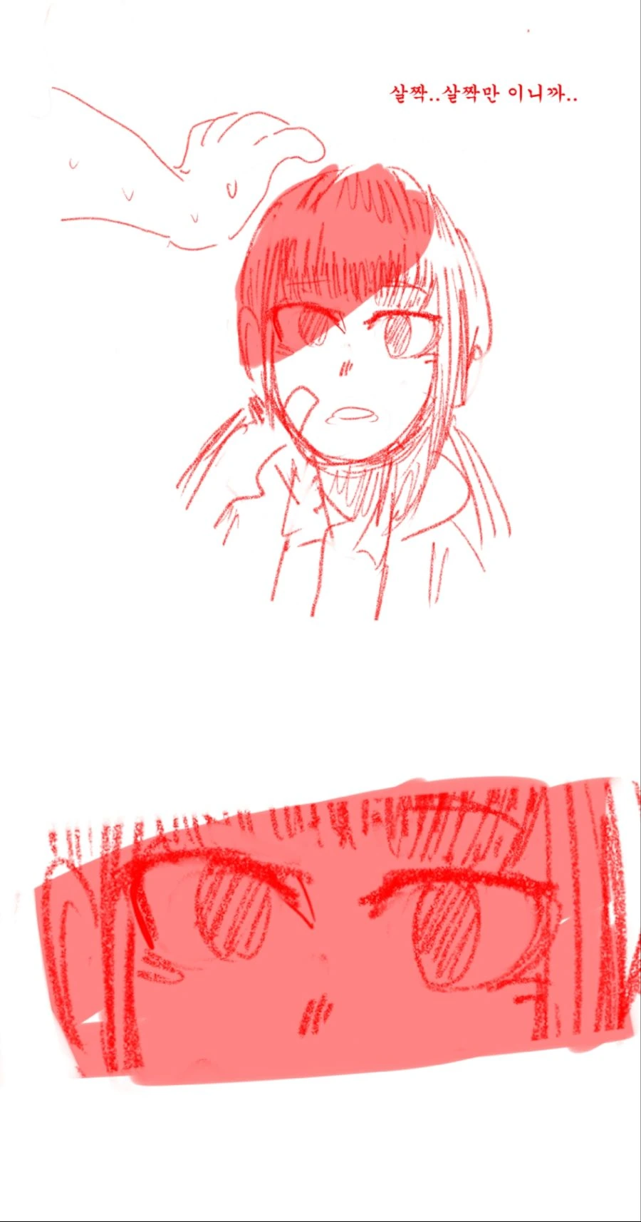 manga_107527_003_e48e4492ca40.webp
