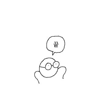 manga_1093203_007_1703c5e8dade.webp