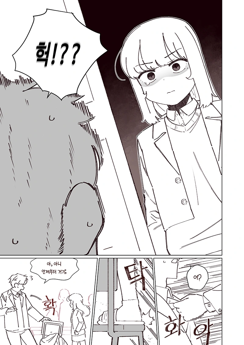 manga_1118072_008_ae34faad7ebf.webp