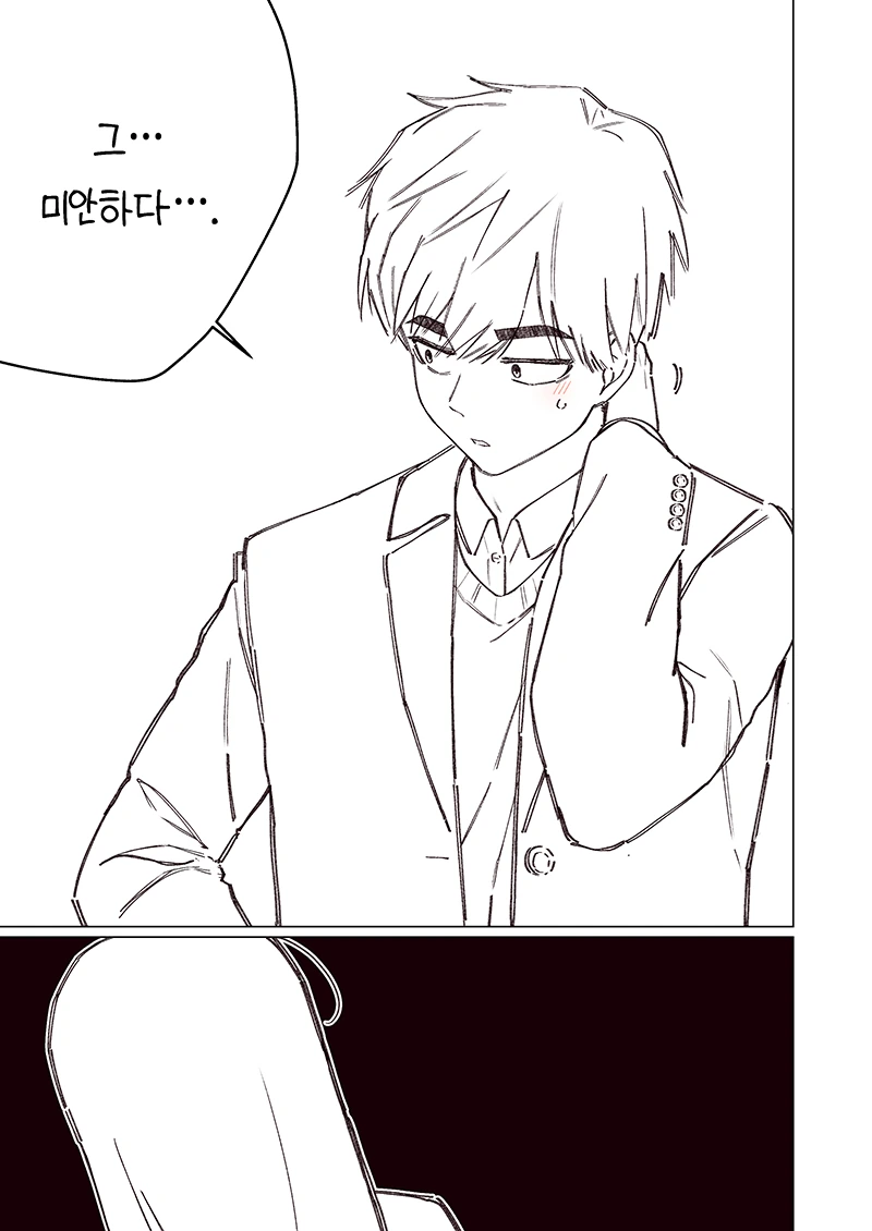 manga_1118072_014_bb6a01398805.webp