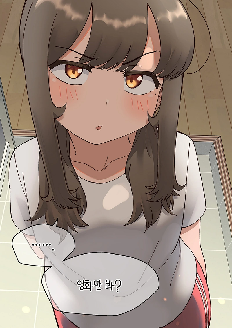 manga_1118072_028_d0c96b77e266.webp
