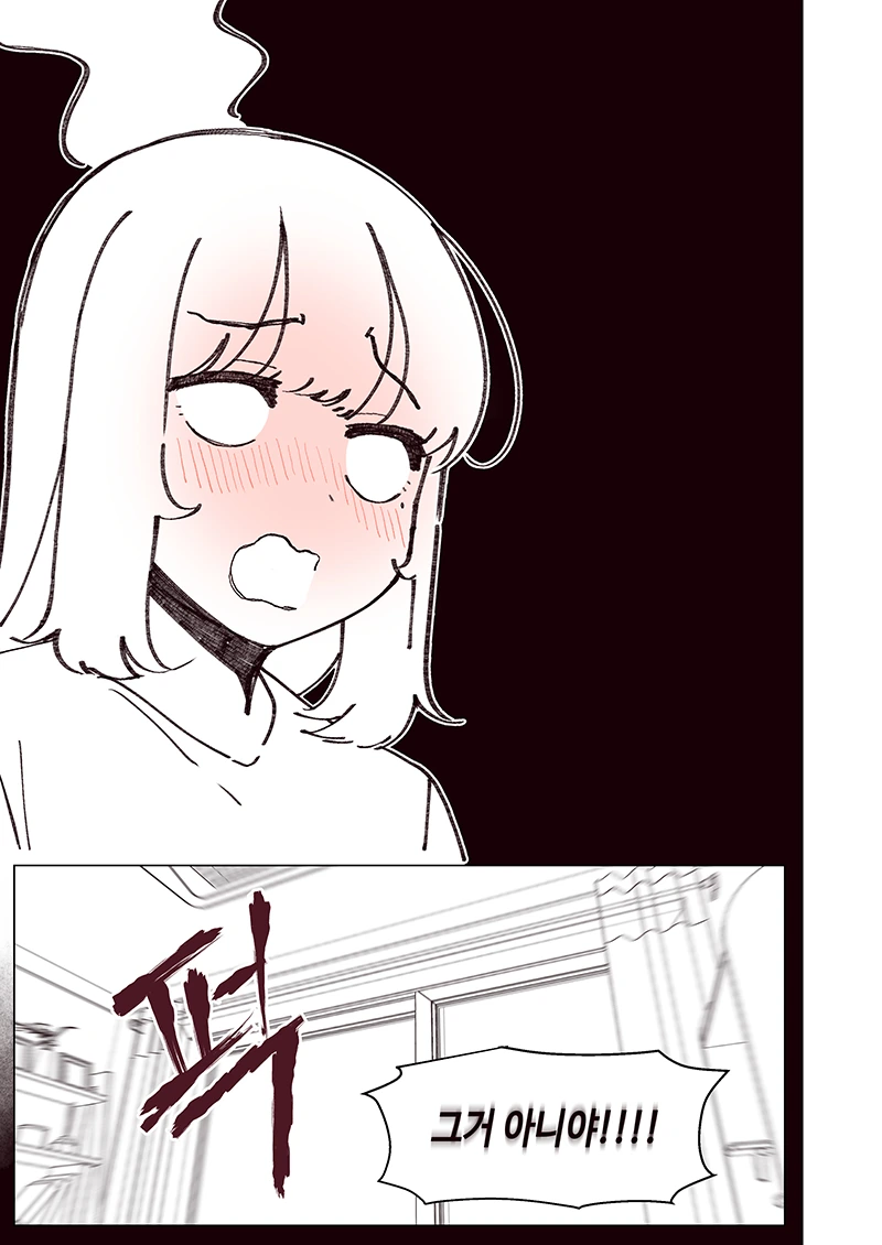 manga_1118072_030_641fd8f62a96.webp