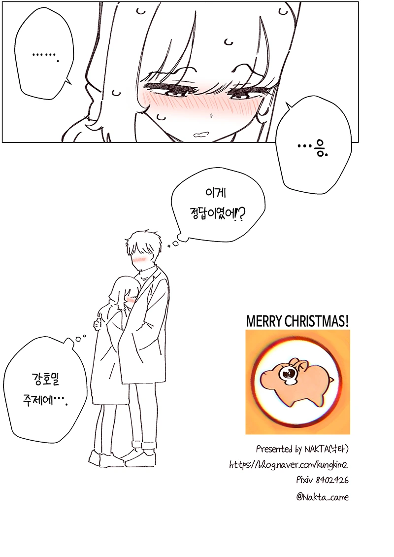 manga_1118072_034_3d840ba38106.webp