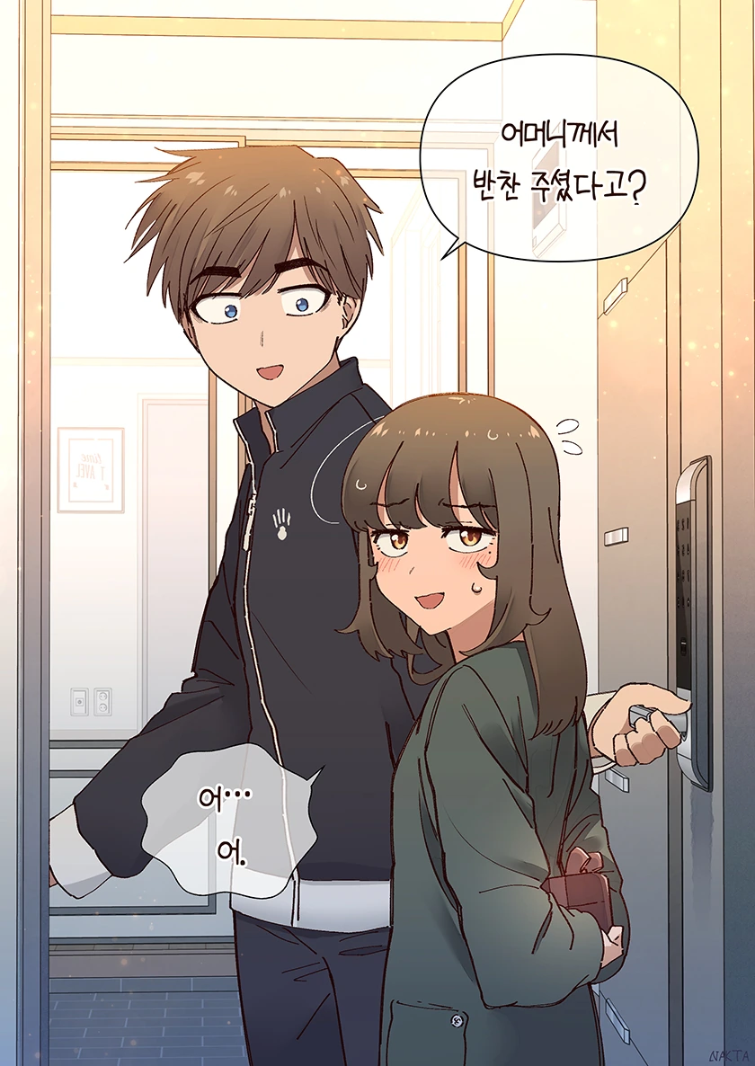 manga_1118072_045_eeda5559b3d2.webp