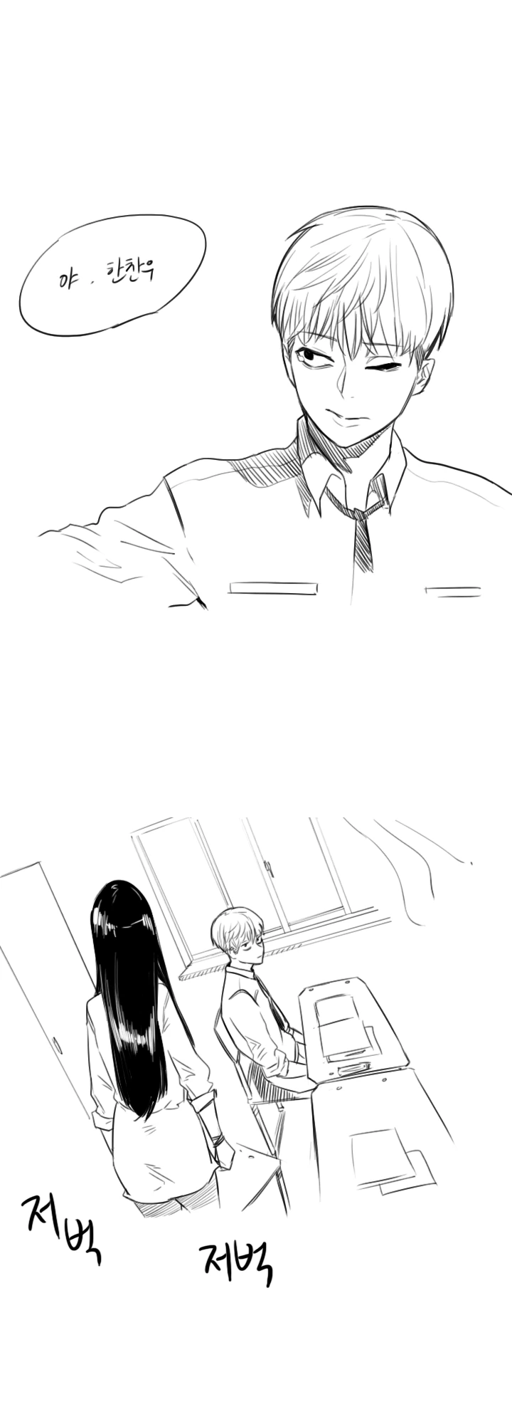 manga_1132598_007_d04c6d4e1904.webp