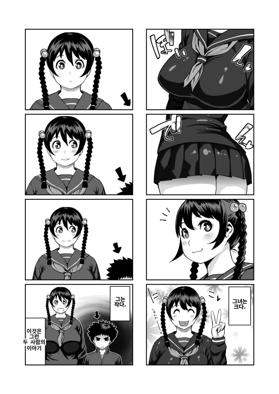 manga_1134298_002_4b36b4f93fda.webp