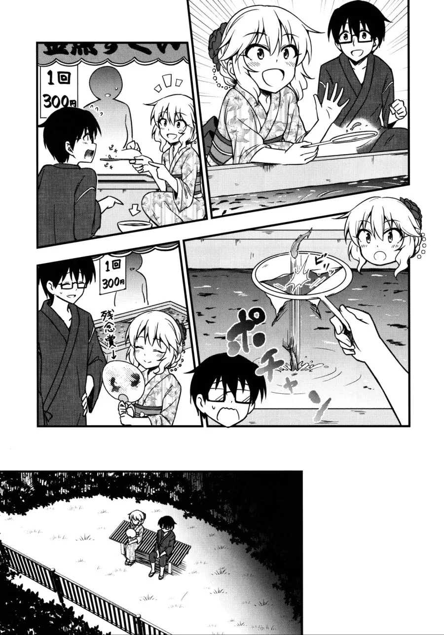 manga_1155957_010_1ad7dd1bb966.webp