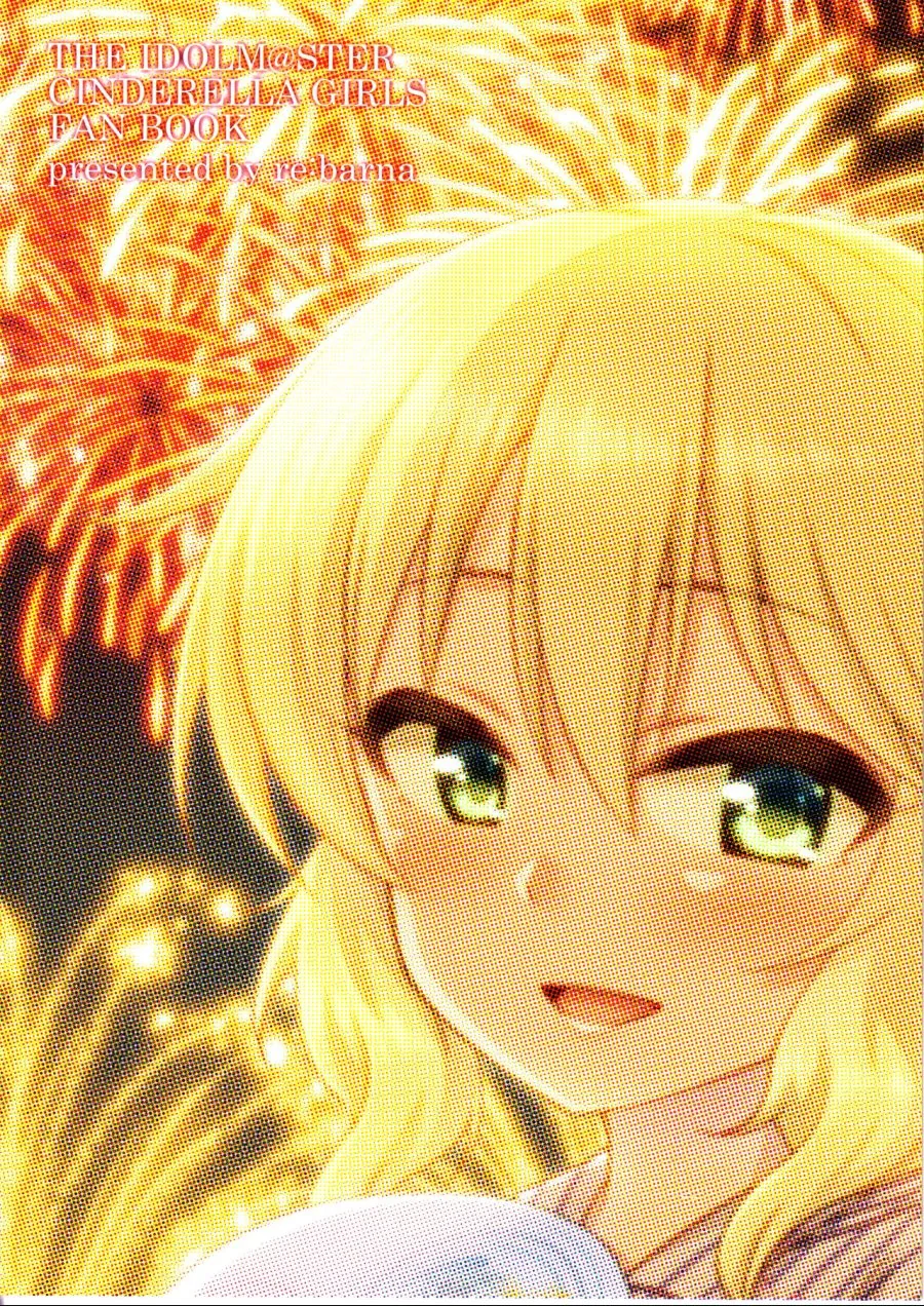 manga_1155957_022_ace406522145.webp