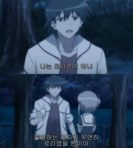 manga_1155957_023_10dd600a5dab.webp