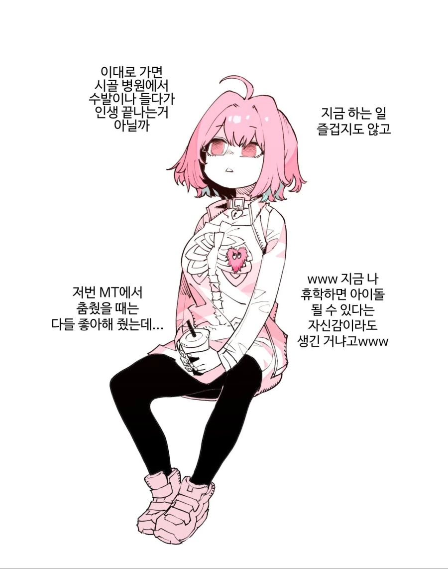 manga_1160614_007_3feb5b46fcec.webp