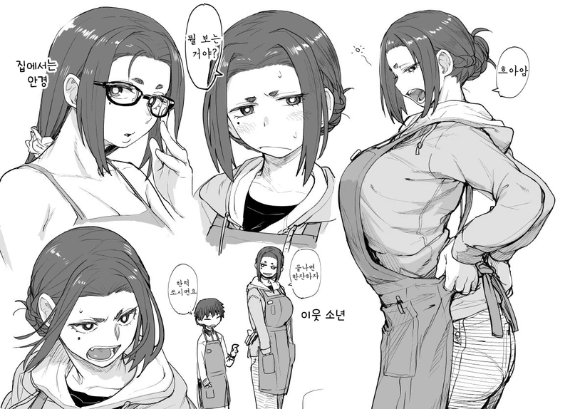 manga_1162482_002_da26ab53c0c0.webp
