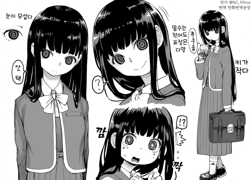 manga_1162482_005_434af80c51c6.webp