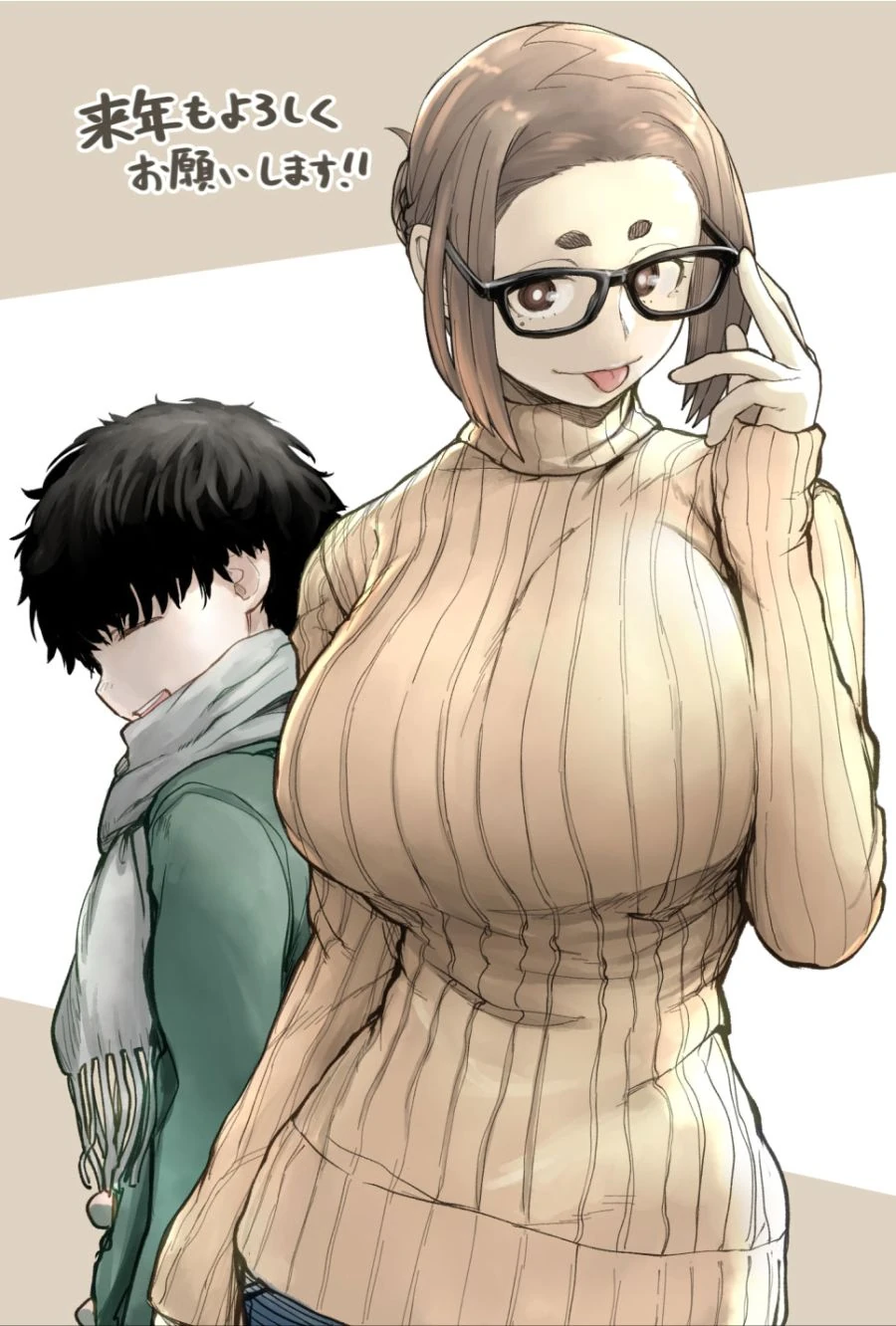 manga_1162482_023_c8e09f777d57.webp
