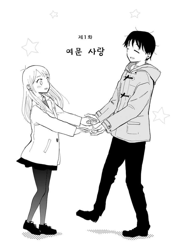 manga_1170398_002_c98aa1253268.webp