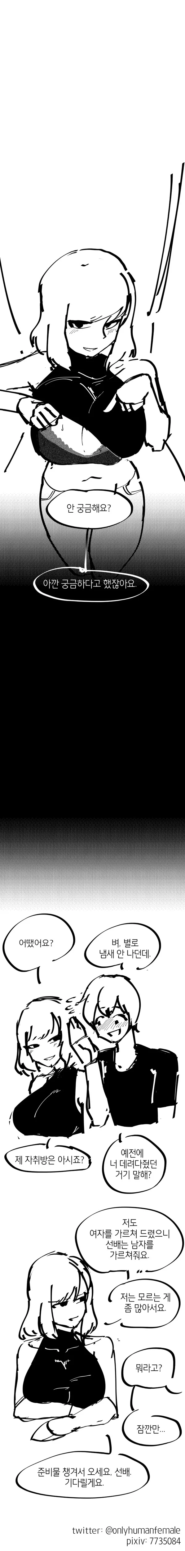 2020_08_17433b4b7085140e4.png