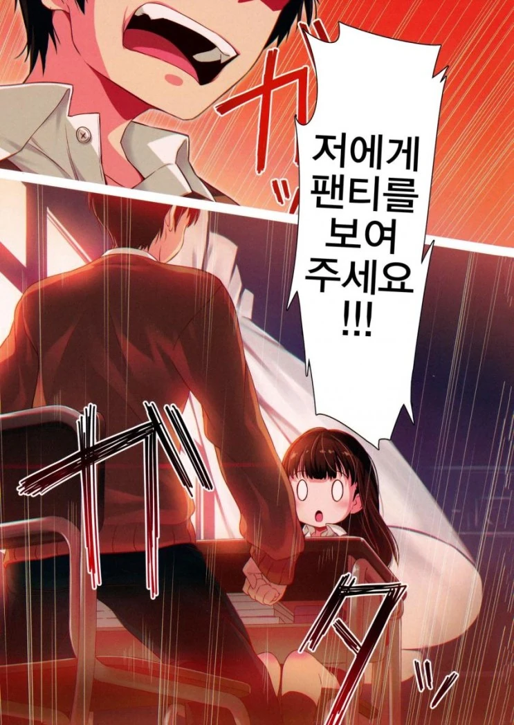 manga_1187005_007_5b4284ced2d9.webp