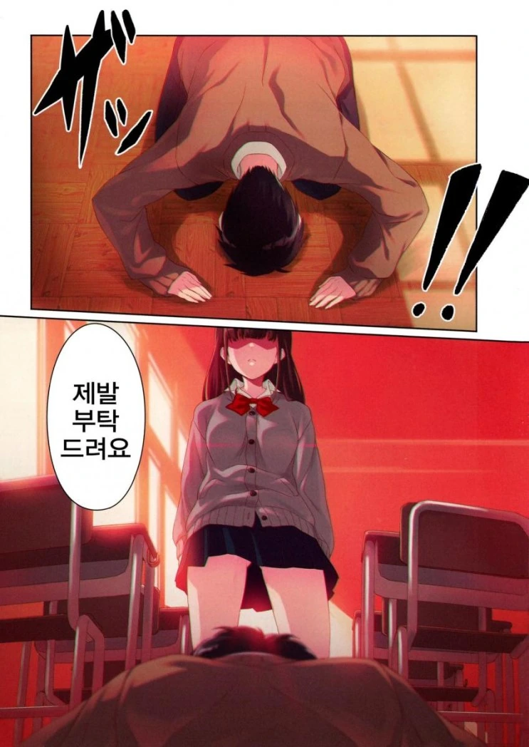 manga_1187005_010_42516fa90f24.webp