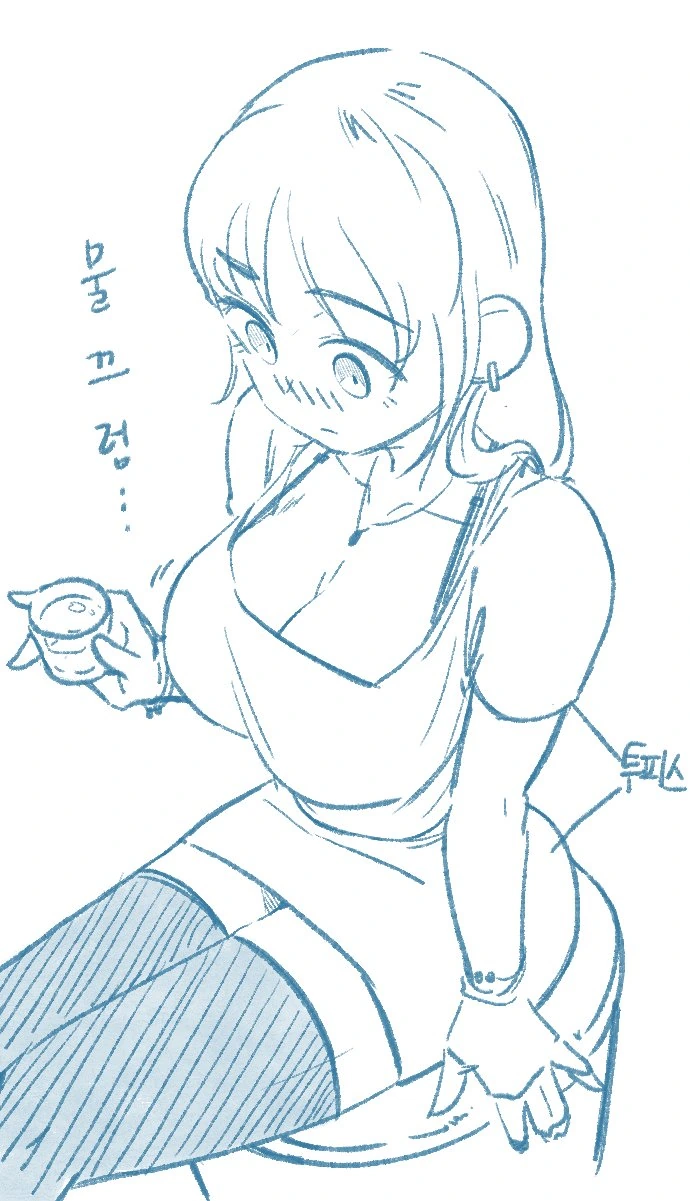 manga_1210786_003_023cb978d8c4.webp