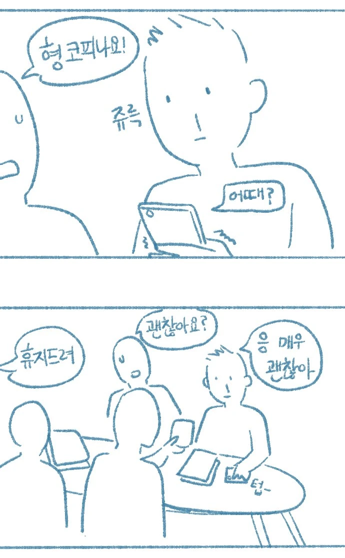 manga_1210786_007_f60e9535f4bf.webp