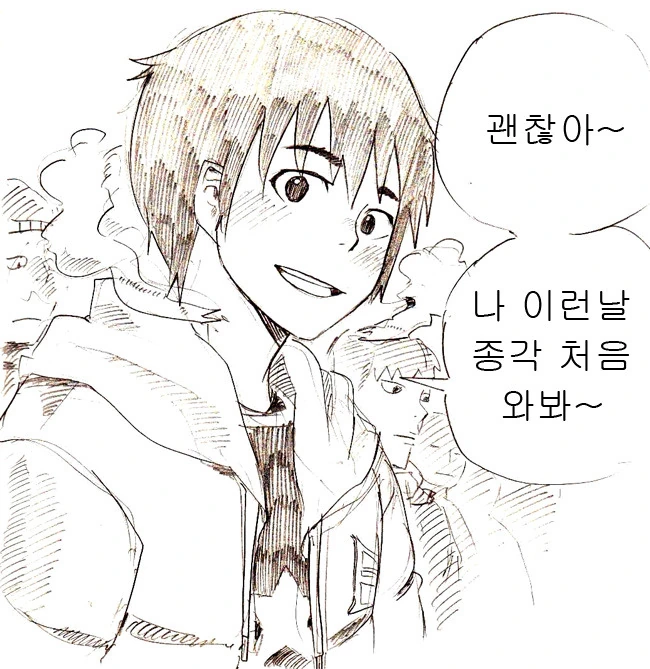 manga_1216108_002_590716dce5fb.webp
