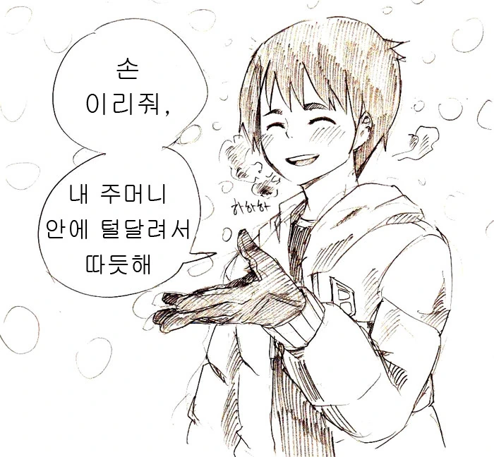 manga_1216108_006_aaf2c5a2568d.webp