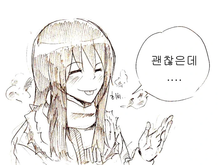 manga_1216108_008_92effb909f4b.webp