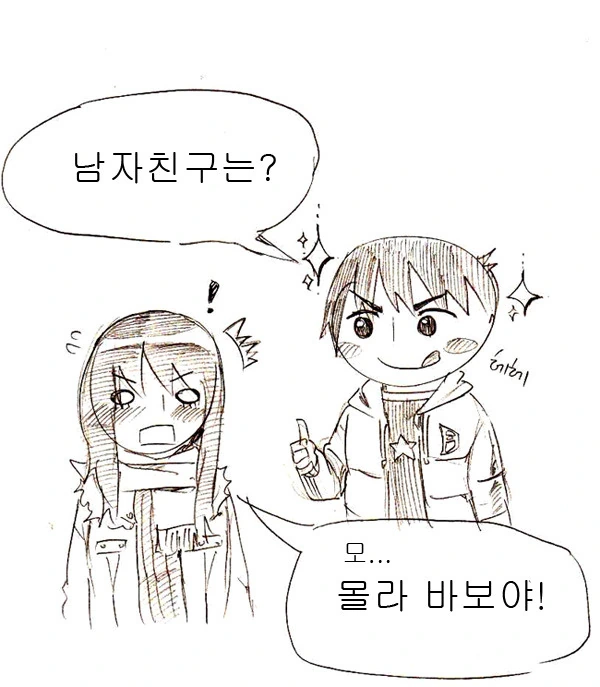 manga_1216108_012_57f08ad7b2bc.webp