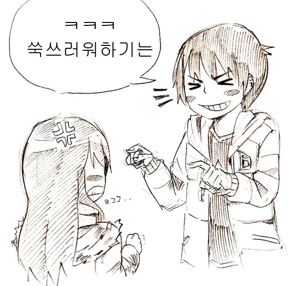 manga_1216108_013_81ac979fc293.webp