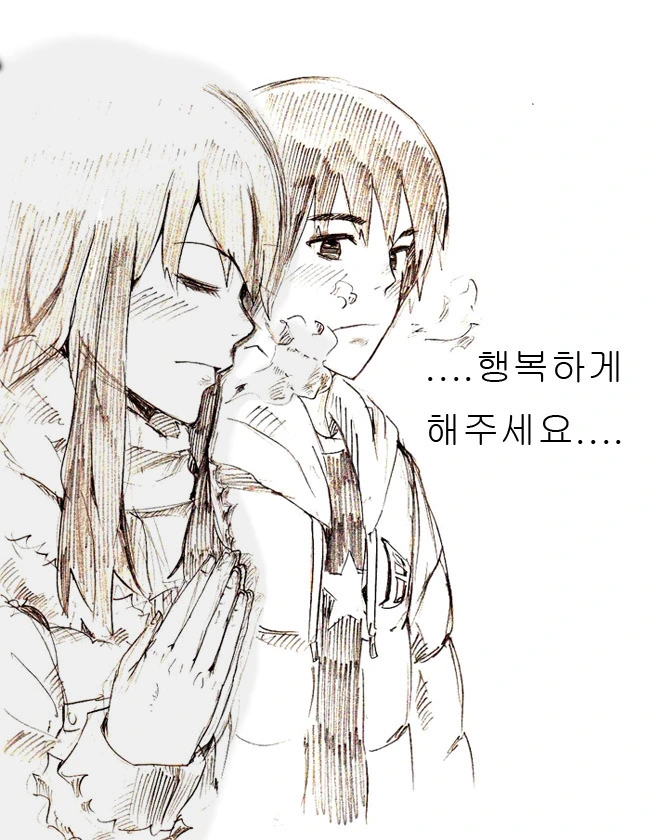 manga_1216108_018_a82158021162.webp