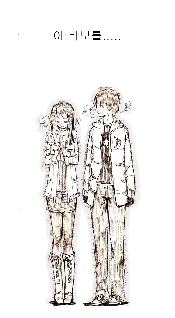 manga_1216108_019_ed7bcb9ff307.webp