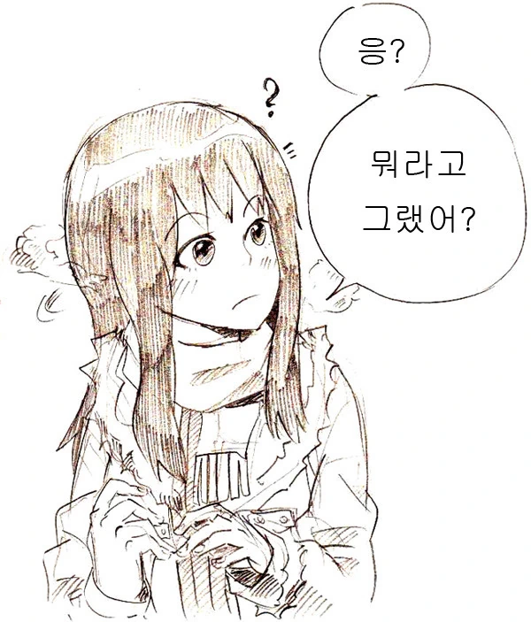 manga_1216108_020_b491d527f9e4.webp