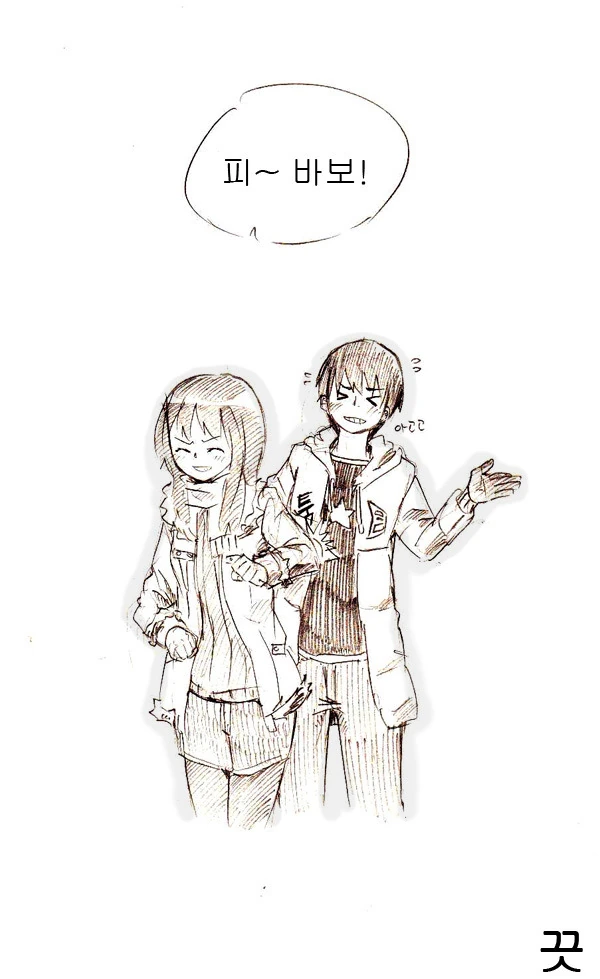 manga_1216108_022_29e659dd90d6.webp