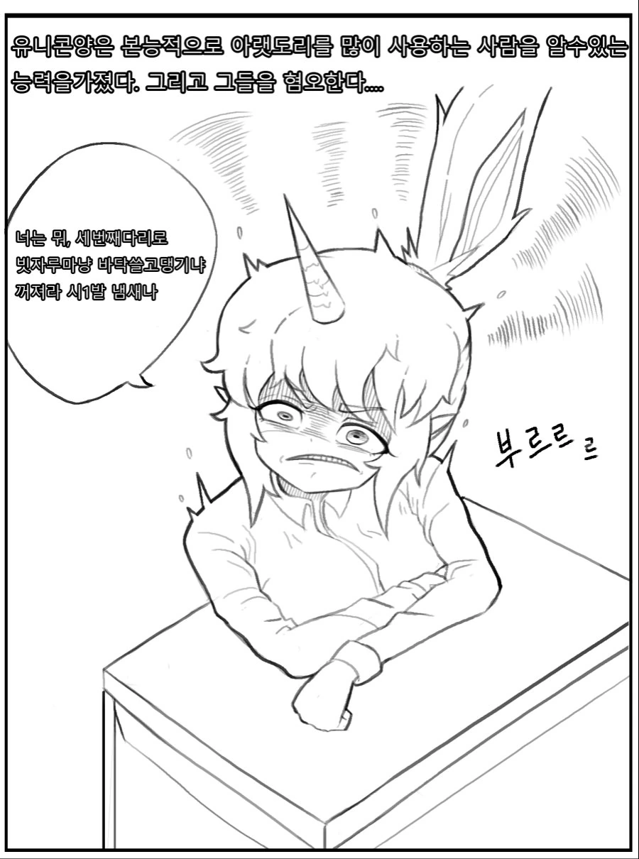 manga_1236666_002_cf6ce931c47d.webp