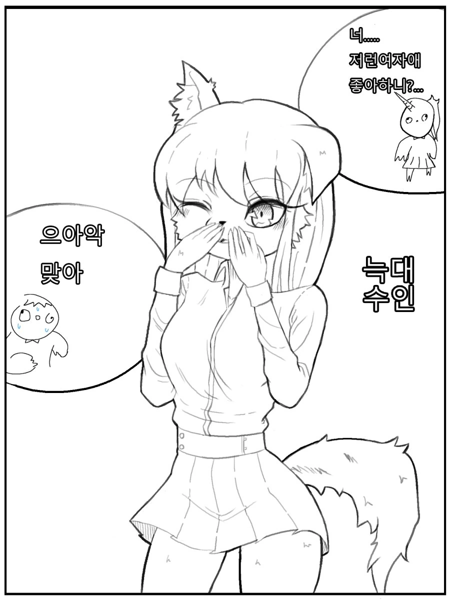 manga_1236666_004_2f44cc76489a.webp