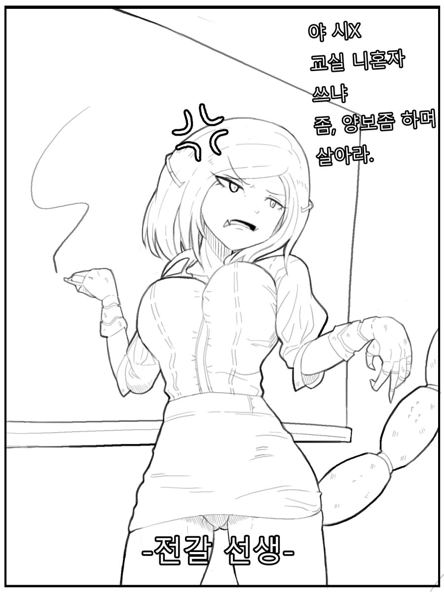 manga_1236666_009_d428786227bd.webp