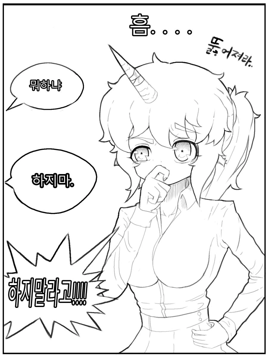 manga_1236666_010_4f7c6a860c4d.webp