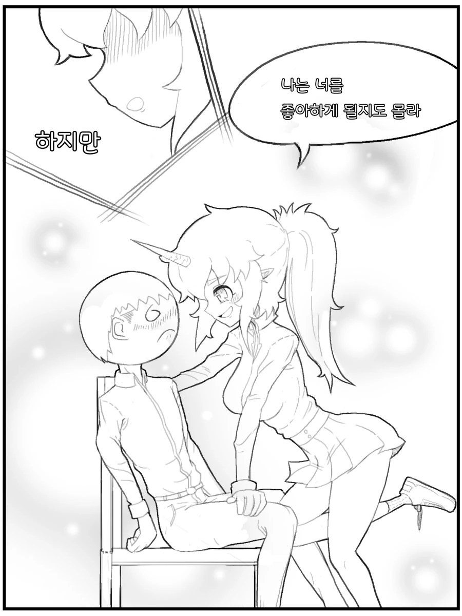 manga_1236666_016_c8fb32d9e763.webp