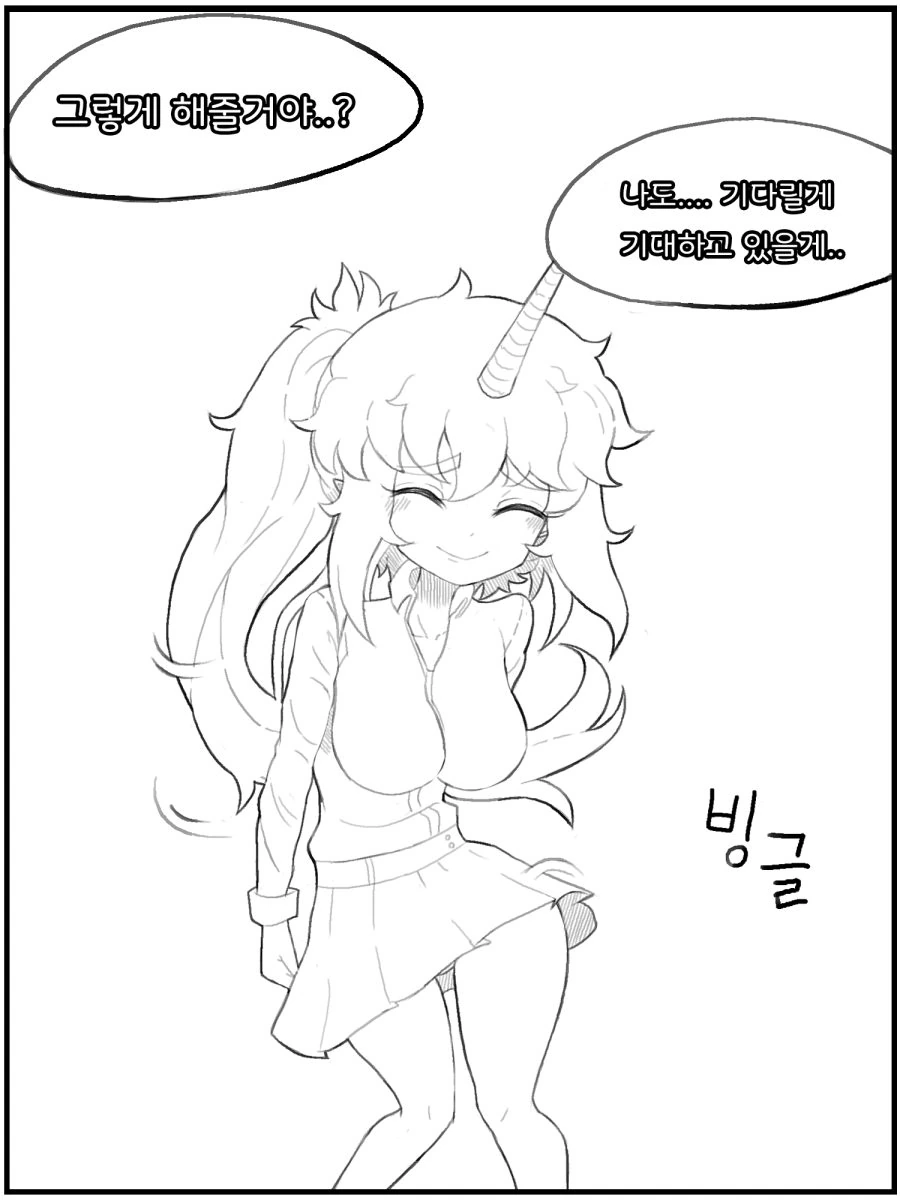 manga_1236666_019_08297634fe3f.webp