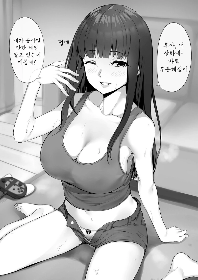manga_1244772_002_146c14582533.webp