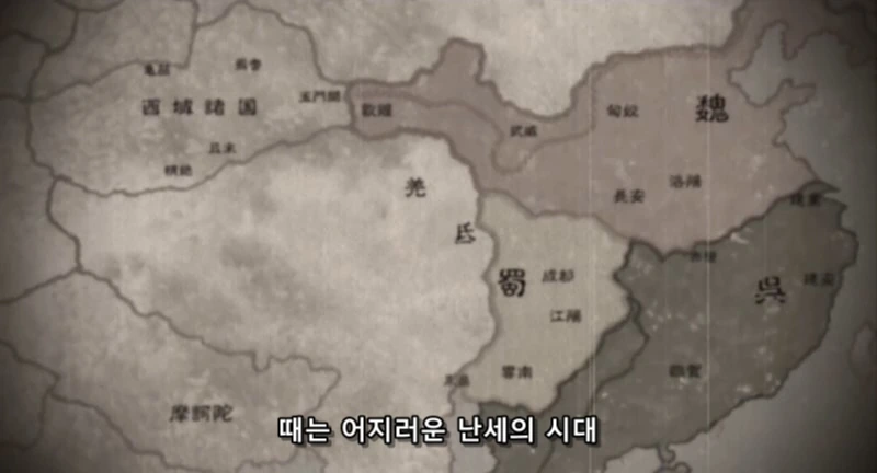 이세계종마무쌍) 딱 하늘성 에피소드까지네 이미지 6
