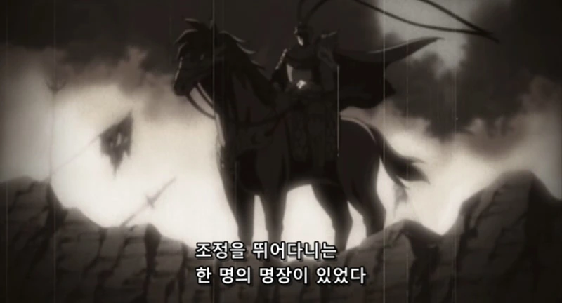 manga_1275183_002_ea3bfda968b5.webp
